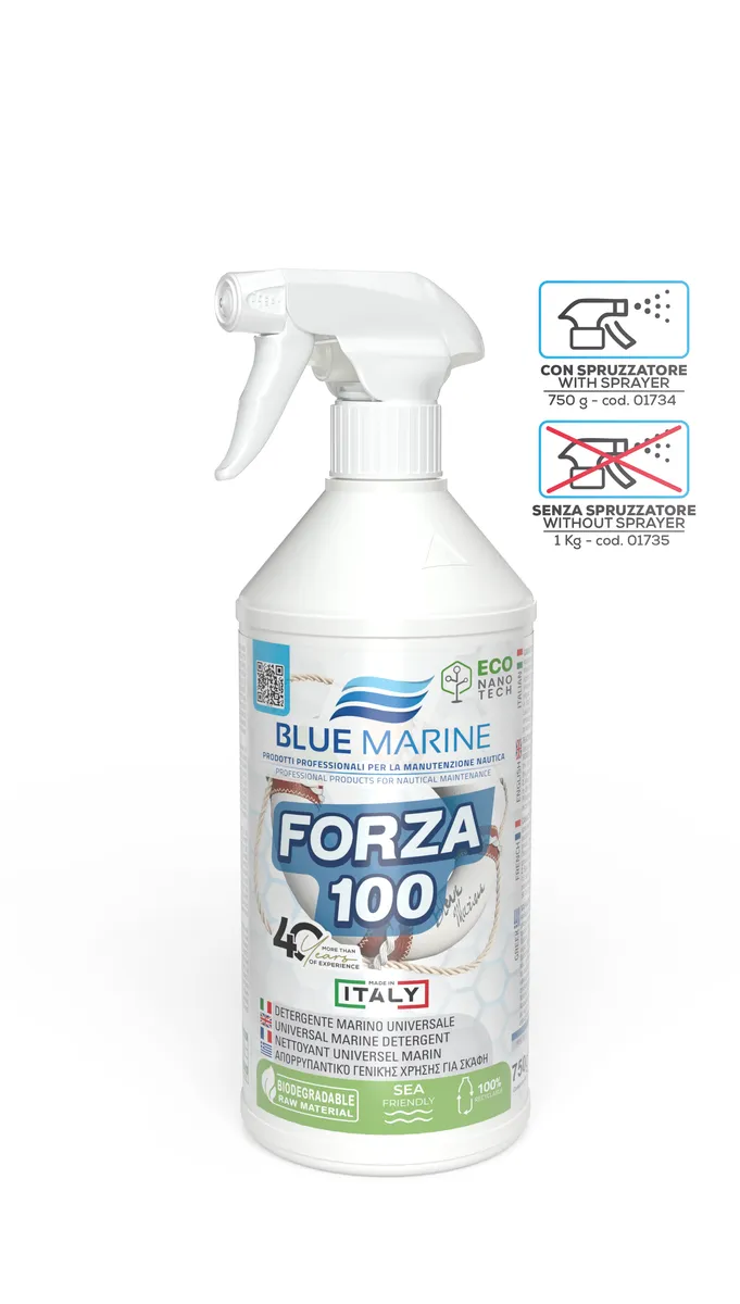 750 g (with sprayer)